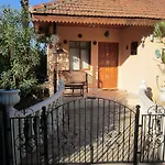 Romantik بيت ضيافة